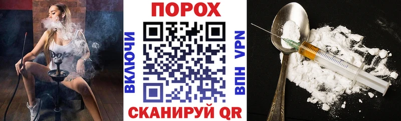Купить  Томилино  АМФ 98% 