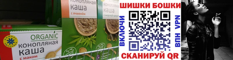 Купить где  Томилино  Еда ТГК марихуана 