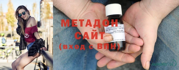 мефедрон мука Горнозаводск