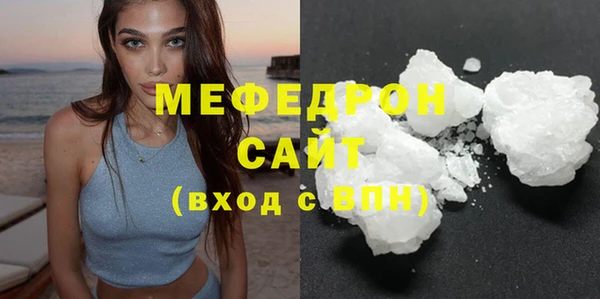 марки nbome Горняк