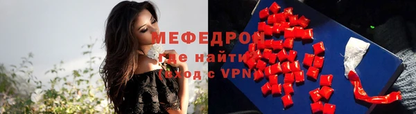 марки nbome Горняк