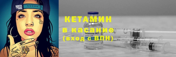 мефедрон мука Горнозаводск