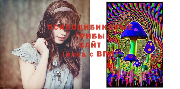 мефедрон мука Горнозаводск